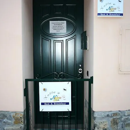 Notte E Di Panzió *